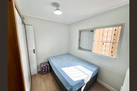 Apartamento à venda com 80m², 3 quartos e 1 vagaQuarto 2