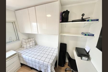 Apartamento à venda com 80m², 3 quartos e 1 vagaQuarto 1
