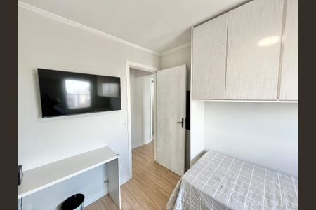 Apartamento à venda com 80m², 3 quartos e 1 vagaQuarto 1