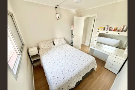 Apartamento à venda com 80m², 3 quartos e 1 vagaQuarto 3 - Suíte