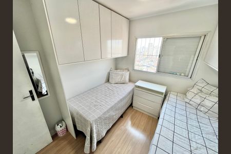 Apartamento à venda com 80m², 3 quartos e 1 vagaQuarto 1
