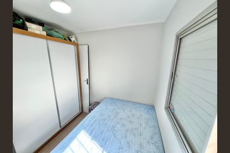 Apartamento à venda com 80m², 3 quartos e 1 vagaQuarto 2
