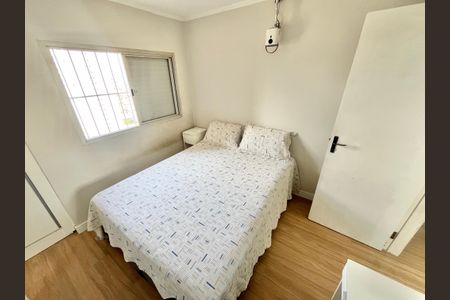 Apartamento à venda com 80m², 3 quartos e 1 vagaQuarto 3 - Suíte