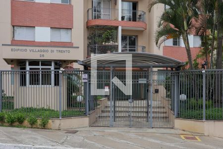 Apartamento à venda com 80m², 3 quartos e 1 vagaFachada