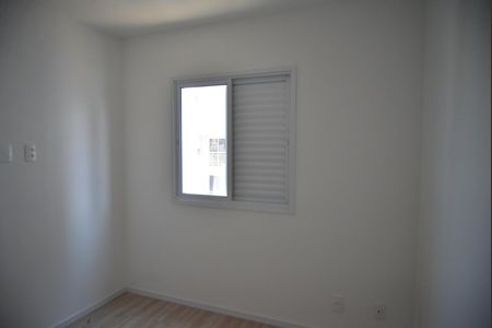 Apartamento para alugar com 37m², 1 quarto e 1 vagaQuarto 