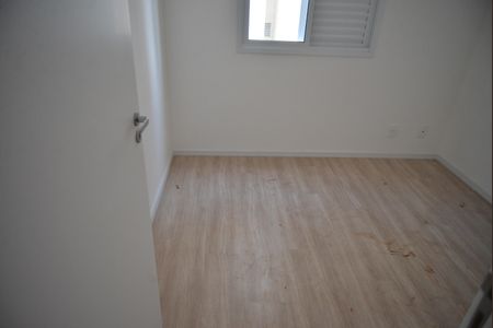 Apartamento para alugar com 37m², 1 quarto e 1 vagaQuarto 