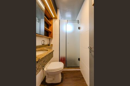 Apartamento para alugar com 64m², 2 quartos e 1 vaga Apartamento para alugar com 64m², 2 quartos e 1 vagaBanheiro Social