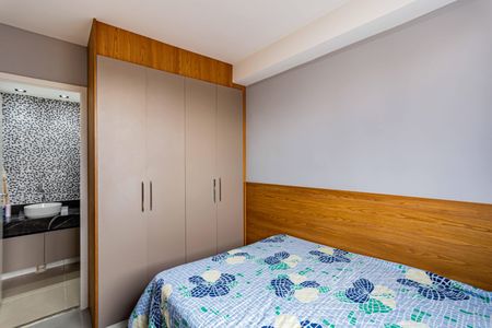 Apartamento para alugar com 27m², 1 quarto e sem vaga Apartamento para alugar com 27m², 1 quarto e sem vagaSuite