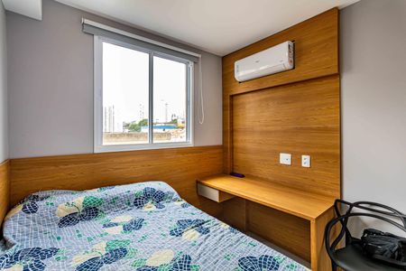 Suite de apartamento para alugar com 1 quarto, 27m² em Vila Lageado, São Paulo