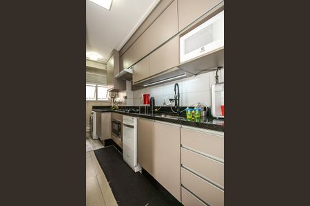 Apartamento à venda com 70m², 3 quartos e 1 vagaCozinha