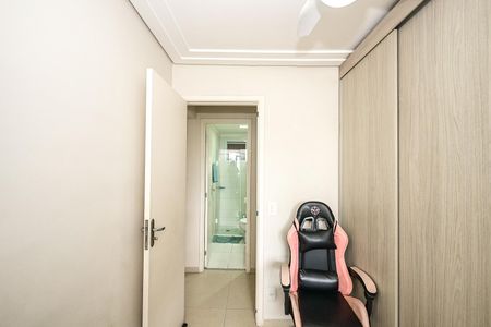 Apartamento à venda com 70m², 3 quartos e 1 vagaQuarto 1
