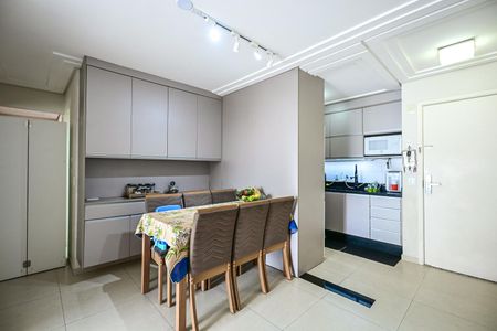 Apartamento à venda com 70m², 3 quartos e 1 vagaSala de Jantar