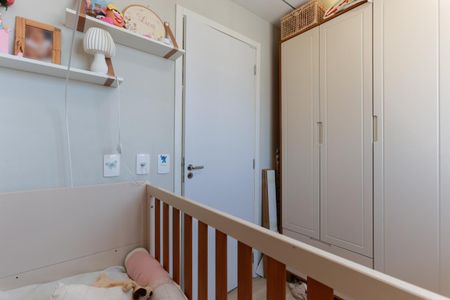 Apartamento para alugar com 38m², 2 quartos e 1 vaga Apartamento para alugar com 38m², 2 quartos e 1 vagaQuarto 2