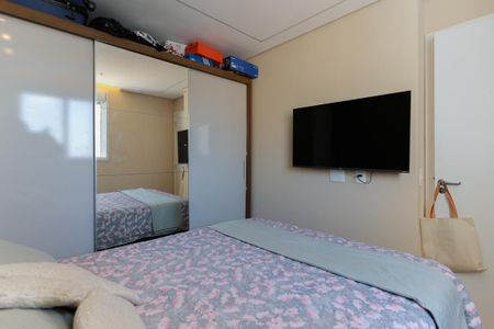 Apartamento para alugar com 38m², 2 quartos e 1 vaga Apartamento para alugar com 38m², 2 quartos e 1 vagaQuarto 1