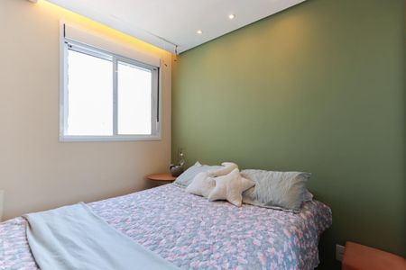 Apartamento para alugar com 38m², 2 quartos e 1 vaga Apartamento para alugar com 38m², 2 quartos e 1 vagaQuarto 1