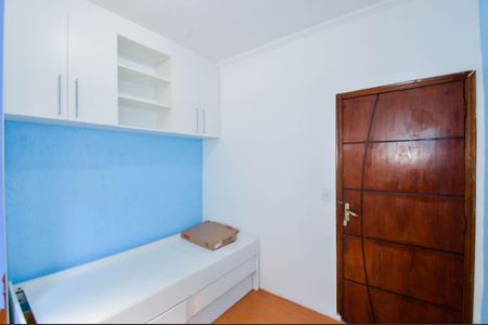 Casa para alugar com 2 quartos, 70m² em Vale dos Machados, Guarulhos