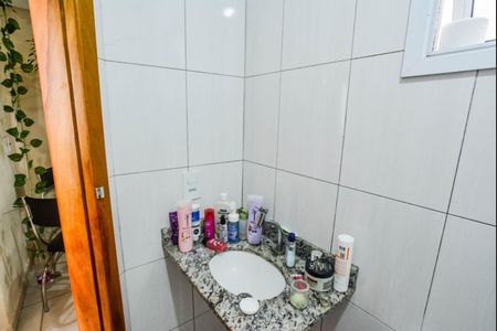 Apartamento à venda com 75m², 2 quartos e 1 vagaBanheiro