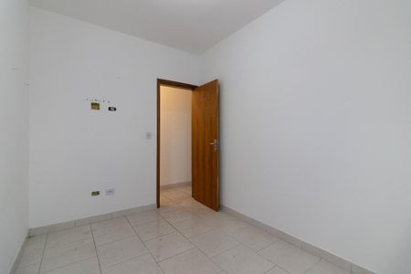 Apartamento para alugar com 42m², 2 quartos e sem vagaQuarto 1