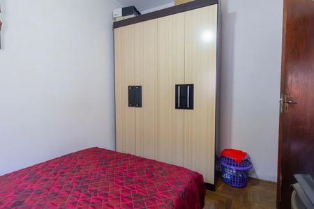 Casa à venda com 500m², 5 quartos e 10 vagasQuarto 3