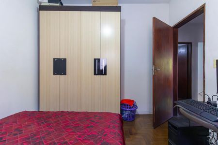 Casa à venda com 500m², 5 quartos e 10 vagasQuarto 3