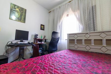 Casa à venda com 500m², 5 quartos e 10 vagasQuarto 3