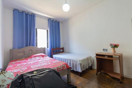 Casa à venda com 500m², 5 quartos e 10 vagasQuarto 5