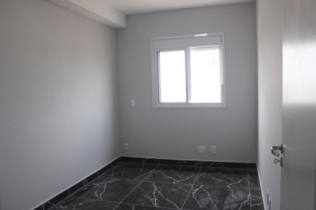 Quarto de apartamento para alugar com 1 quarto, 42m² em Vila Rosalia, Guarulhos