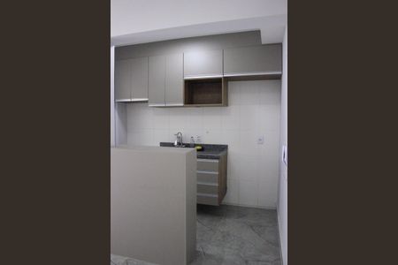 Apartamento para alugar com 42m², 1 quarto e 1 vagaCozinha