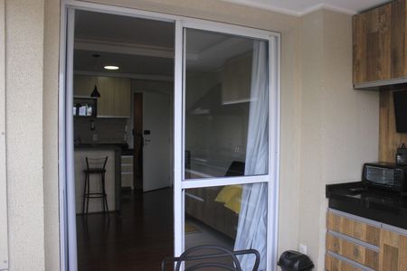 Apartamento para alugar com 40m², 1 quarto e 1 vagaVaranda Gourmet 
