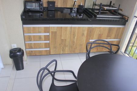 Apartamento para alugar com 40m², 1 quarto e 1 vagaVaranda Gourmet 