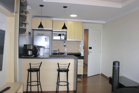 Apartamento para alugar com 40m², 1 quarto e 1 vagaSala 