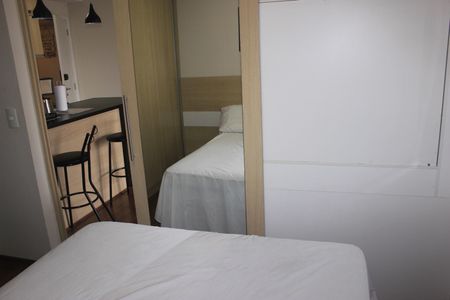 Apartamento para alugar com 40m², 1 quarto e 1 vagaSuíte 