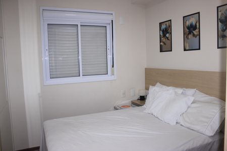 Apartamento para alugar com 40m², 1 quarto e 1 vagaSuíte 