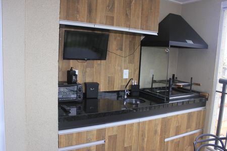 Apartamento para alugar com 40m², 1 quarto e 1 vagaVaranda Gourmet 