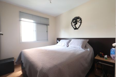 Apartamento à venda com 70m², 3 quartos e 2 vagasQuarto 1