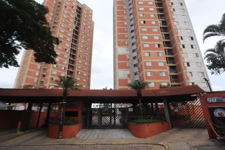 Apartamento à venda com 70m², 3 quartos e 2 vagasFachada