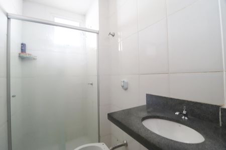 Apartamento para alugar com 60m², 2 quartos e 1 vagaBanheiro Social