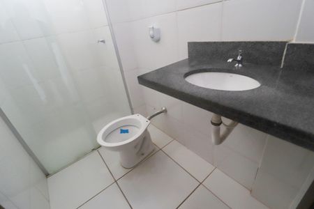 Apartamento para alugar com 60m², 2 quartos e 1 vagaBanheiro Social