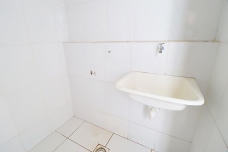 Apartamento para alugar com 60m², 2 quartos e 1 vagaÁrea de Serviço