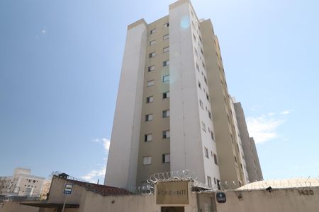 Apartamento para alugar com 60m², 2 quartos e 1 vagaFachada