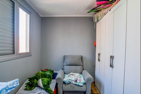 Apartamento à venda com 55m², 2 quartos e 1 vaga Apartamento à venda com 55m², 2 quartos e 1 vagaQuarto 1