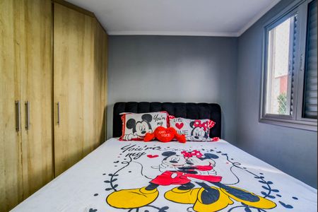 Quarto 2 de apartamento à venda com 2 quartos, 55m² em Jardim Alvorada, Santo André