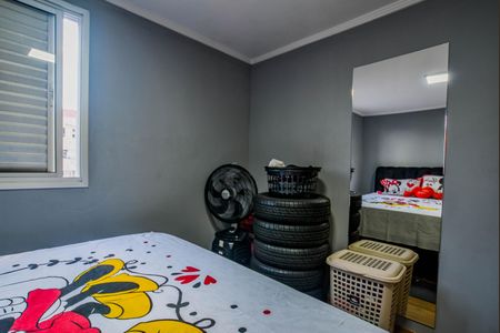 Apartamento à venda com 55m², 2 quartos e 1 vaga Apartamento à venda com 55m², 2 quartos e 1 vagaQuarto 2