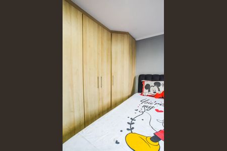 Apartamento à venda com 55m², 2 quartos e 1 vaga Apartamento à venda com 55m², 2 quartos e 1 vagaQuarto 2