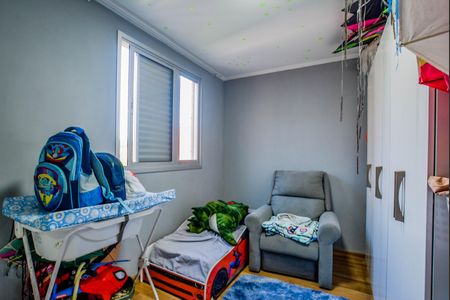 Apartamento à venda com 55m², 2 quartos e 1 vaga Apartamento à venda com 55m², 2 quartos e 1 vagaQuarto 1