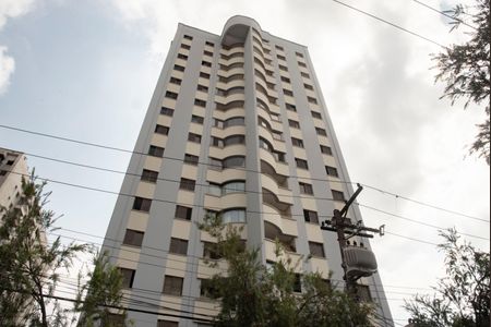 Apartamento à venda com 74m², 3 quartos e 2 vagasFachada