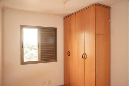 Apartamento à venda com 74m², 3 quartos e 2 vagasQuarto 1
