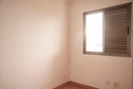 Apartamento à venda com 74m², 3 quartos e 2 vagasQuarto 1