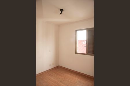 Apartamento à venda com 74m², 3 quartos e 2 vagasSuíte