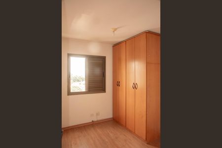 Apartamento à venda com 74m², 3 quartos e 2 vagasQuarto 1